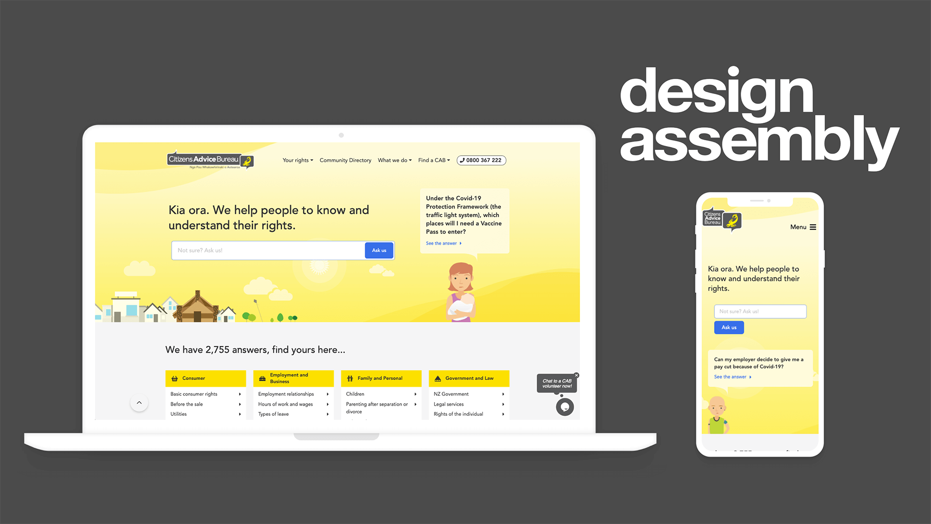 CAB website featured by Design Assembly