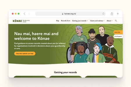 konae website homepage 1200x800