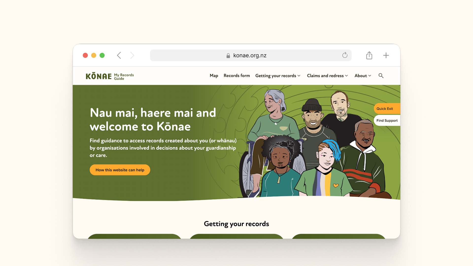 Kōnae - My Records Guide website
