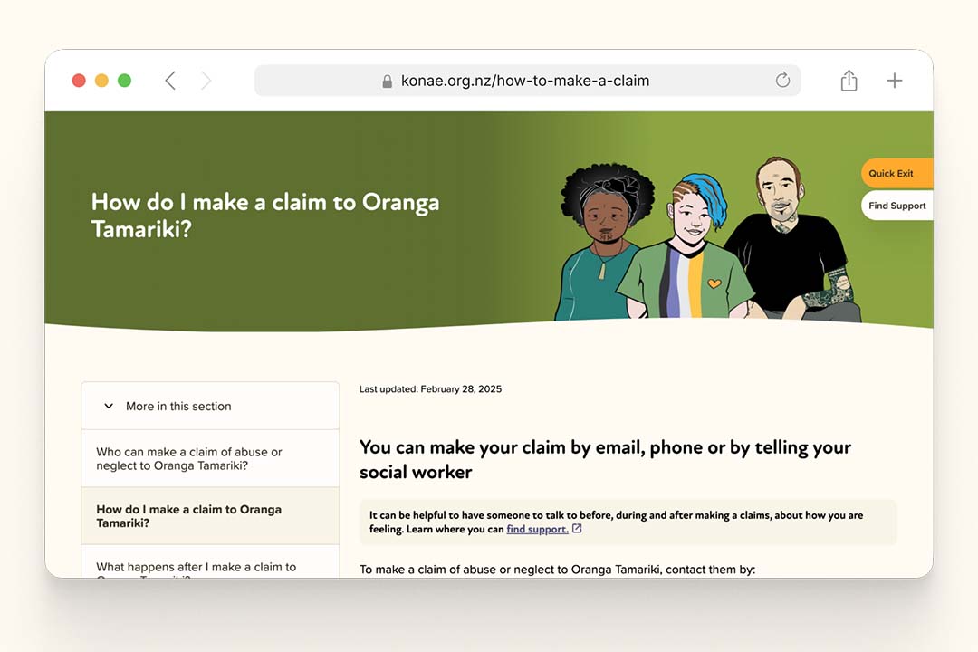 konae website how to make a claim page