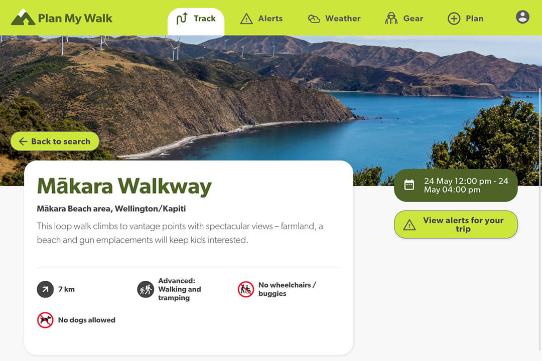 makara track page screenshot