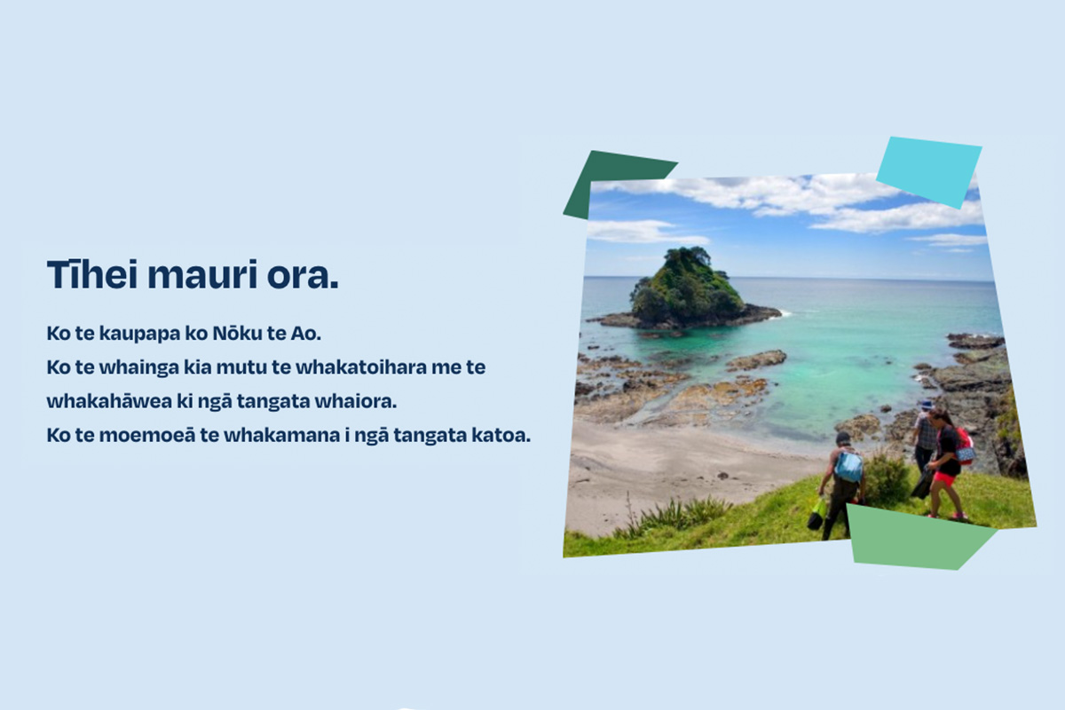 tihei mauri ora quote and image of people hiking